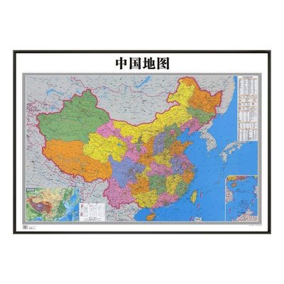 2022年新版中國地圖掛圖磁吸標記世界地圖深圳地圖壁畫辦公室掛畫正品 促銷