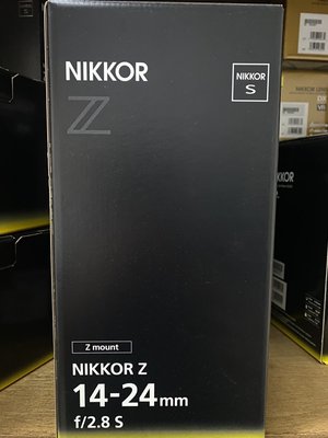NIKKOR Z 14-24MM F/2.8 S 國祥公司貨