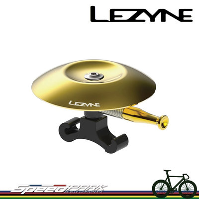 【速度公園】LEZYNE 銅盤鈴鐺 CLASSIC SHALLOW BRASS BELL 獨特低調設計 拋光黃銅 27g