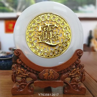 現貨熱銷-金玉滿堂系列阿富汗天然玉石平安扣家居客廳柜裝飾品招財擺件【平安扣】