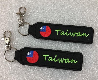 EmbroFami 黑色雙面鑰匙圈吊牌, 圓形臺灣國旗+Taiwan鑰匙圈 2個