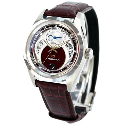 預購 CITIZEN CAMPANOLA BU0040-06W 41mm 藍寶石鏡面 光動能 紅白色面盤 鱷魚錶帶 男錶 女錶