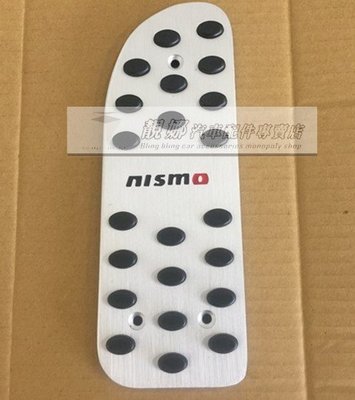 日產 2018小改款 X-Trail 專用 nismo 休息腳踏板 鋁合金材質 附螺絲包