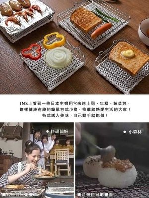 💕哈日媽咪的愛敗日記💕 日本 Mannen 萬年可拆式遠紅外線陶瓷烤網