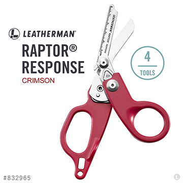 【IUHT】LEATHERMAN RAPTOR® RESPONSE 多功能工具剪 / 赤紅色柄 #832965