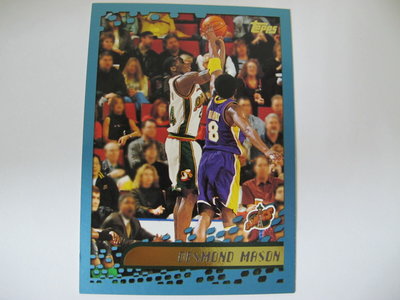 ~ Kobe Bryant vs Desmond Mason ~ NBA球員卡