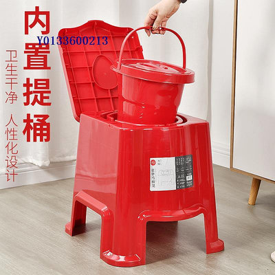 家用移動馬桶整體床頭坐便器如廁橢圓型加深內桶防溢防濺
