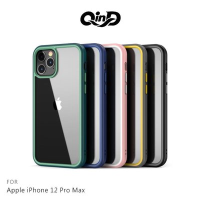 【妮可3C】QinD Apple iPhone 12 mini、12/12 Pro、12 Pro Max 絢彩保護殼
