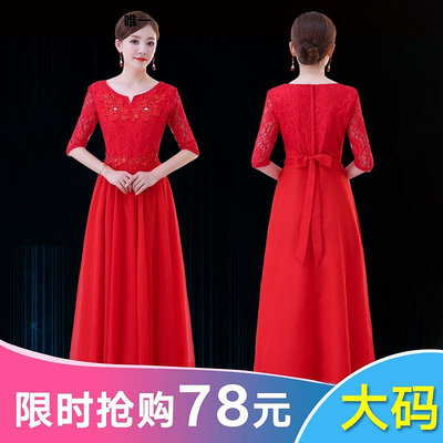 演出服裝新款合唱服長裙禮服成人合唱團演出服女年會主持人紅色中袖連衣裙表演服裝