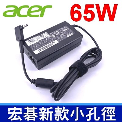 宏碁 Acer 65W 原廠規格 變壓器 SW5-173P SW5-271 R7-371T V3-331 V3-371