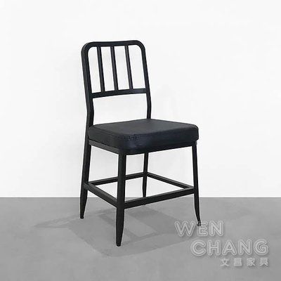 [出清] LOFT 工業復古風 仿舊 海軍椅 Navy Chair 黑色 複刻版 CH004 ＊文昌家具＊