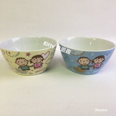[Kitty 旅遊趣] 大寶 碗組 中型碗 飯碗 湯碗 禮物 收藏