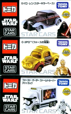 TOMICA STAR WARS 2016日本7-11超商限定星際大戰多美小汽車(3台一組不分售)