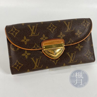 Louis Vuitton Schmuckstücke aus Leder - Multicolor - 30331159