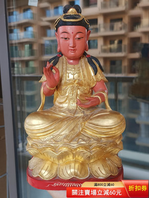 早期香樟木貼純金菩薩神像，開臉造型媲美大神像，十分難得，精品