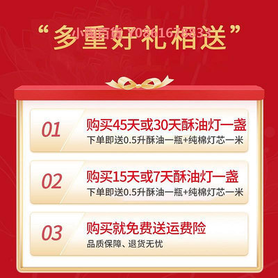 蓮花油燈供佛燈家用酥油燈供佛燈家用供佛點香油燈佛前供燈長明燈