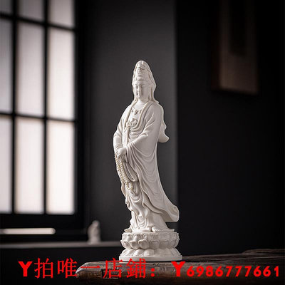 新中式德化白瓷站立像觀世音菩薩像陶瓷南海觀音家用裝飾燈圈擺件