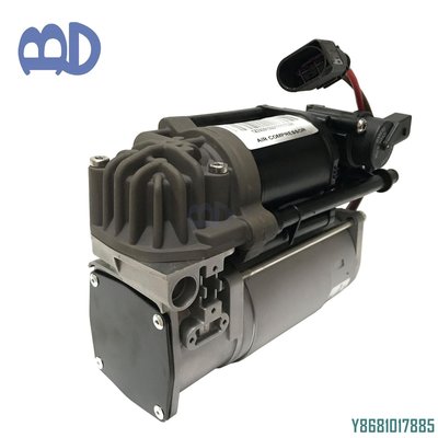 適用于:奧迪A6 C7空氣懸掛減震器打氣泵 氣動避震壓縮機 /請詢價