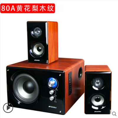 【上品電子3C】Sansui/山水 黃花木紋K歌版 GS-6000（80A）無線藍牙 三件式 重低音炮音箱木質2.1喇叭