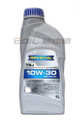 【易油網】【缺貨】RAVENOL TSJ 10W30 合成機油 #24013