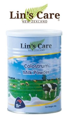 紐西蘭高優質初乳奶粉 450G 3罐 效期2025/09/28