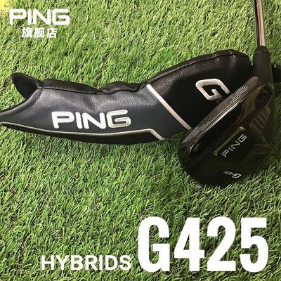 【熱賣下殺】PING高爾夫球桿男士新款G425高容錯遠矩專業單支小雞腿混合鐵木桿