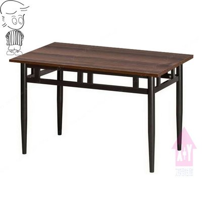 【X+Y】艾克斯居家生活館    餐桌椅系列-吉祥 4*2.5尺餐桌(烤黑腳/木心板).西餐桌.適合居家營業用.摩登家具