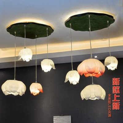 現貨熱銷-現代新中式吊燈客廳餐廳過道燈具個性創意燈飾蓮花荷花吊燈
