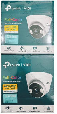 台灣公司貨 TP-LINK VIGI 4MP 全彩半球型網路攝影機 VIGI C440 全彩畫面 智慧偵測