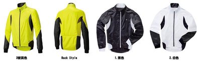 公司貨 日本 PEARL iZUMi PI-2385 超輕量風衣 有加大尺寸3L 黑白黃紅4色可選 秋冬必備