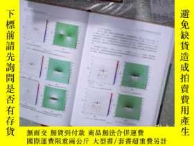 簡書堡地震大地測量學奇摩261116 周碩愚  著 武漢大學出版社 ISBN:9787307195172 出版2017
