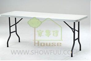 [家事達] SHOW -FULL 多功能 塑鋼檯面 折合會議桌 (60寬*183長*74.5cm高) 萬用桌+