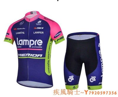 藍波LAMPRE騎行服短袖套裝 自行車隊背帶騎行服 環法單車服