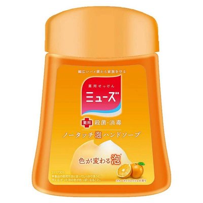 日本 MUSE 自動給皂機 洗手乳 補充罐(柚子香/250ML)~3款可選