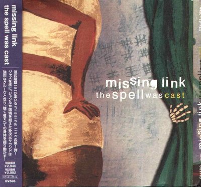 K - missing link - The Spell Was Cast - 日版 CD OBI