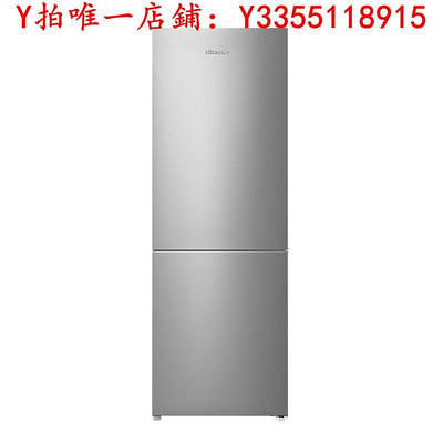 冰箱Hisense/海信 BCD-177F/Q 兩門 家用雙門小型節能冷藏冷凍冰箱冰櫃