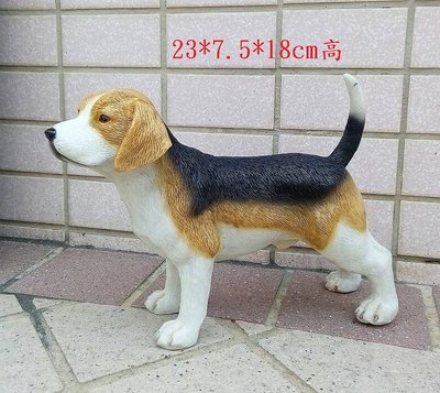 【浪漫349】 缺貨中  單個價 23公分可愛和善大使米格魯獵兔犬狗擺飾 雕塑狗模型 波麗材質