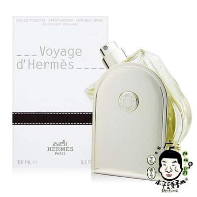 《小平頭香水店》Hermes Voyage d'Hermes 愛馬仕之旅中性淡香水 100ML TESTER