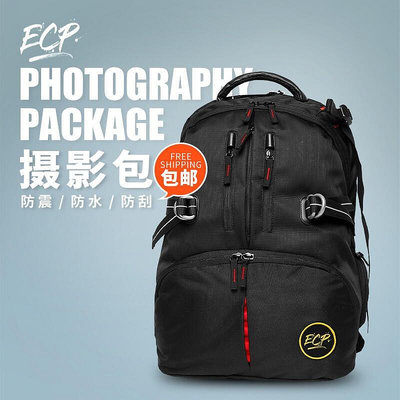 創客優品 單反相機包筆記本電腦包黑色雙肩背數碼旅行收納背包小九攝影ecp SY1339