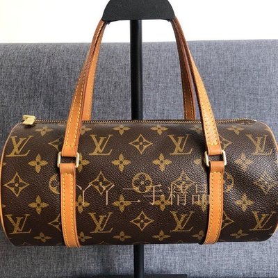 Louis Vuitton Torebka Papillon 26 w kolorze brązowym - 26 x 13 x 13 cm -  Ceny i opinie 