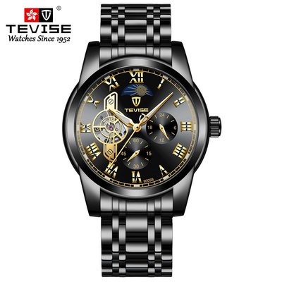 【潮裡潮氣】瑞士TEVISE特威斯全自動男士五針機械表爆款時尚大錶盤男手錶9005B