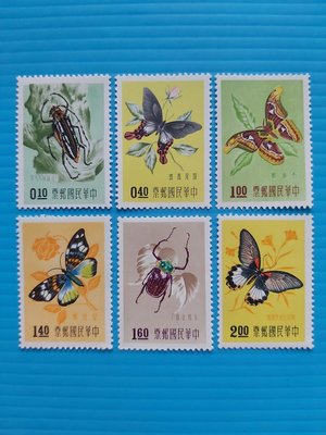 47年台灣昆蟲郵票 回流上品～FX 請看說明    0102