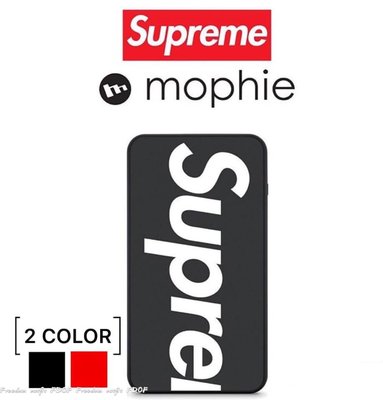 FDOF] 預購SUPREME MOPHIE 聯名無線/有線二合一使用充電器| Yahoo奇摩拍賣