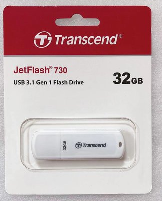 32G 創見隨身碟 JF730白 JetFlash730 USB3.1 Gen1 USB隨身碟 TS32GJF730