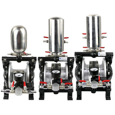 A15氣動隔膜泵AS15泵浦AS20油漆噴漆泵3分4分6分雙隔膜泵1寸多多雜貨鋪