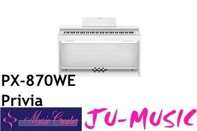 造韻樂器音響- JU-MUSIC - CASIO PX-870WE Privia  數位鋼琴 88鍵 『公司貨免運費』