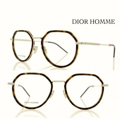 Dior Homme ► ( 深琥珀玳瑁色框×金屬銀鎳色 ) 多邊型 圓框框型 眼鏡 光學鏡框 中性款｜100%全新正品｜特價