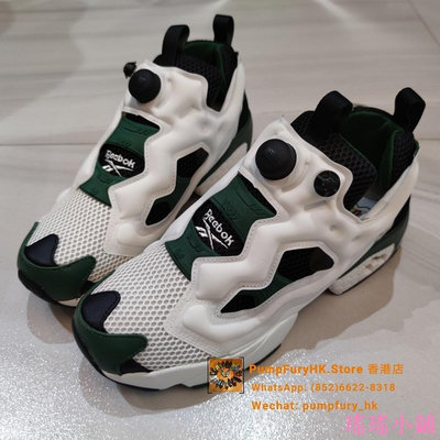 【熱賣精選】[香港正品店] REEBOK Pump Fury (FV1573) 充氣運動鞋