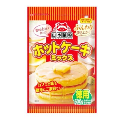 日本 山本製粉 鬆餅粉 500g/1包