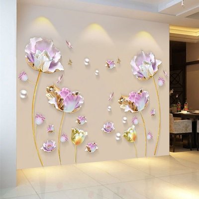 中國風3d立體花瓶墻貼畫客廳電視背景墻臥室墻面裝飾貼紙墻紙自粘~特價